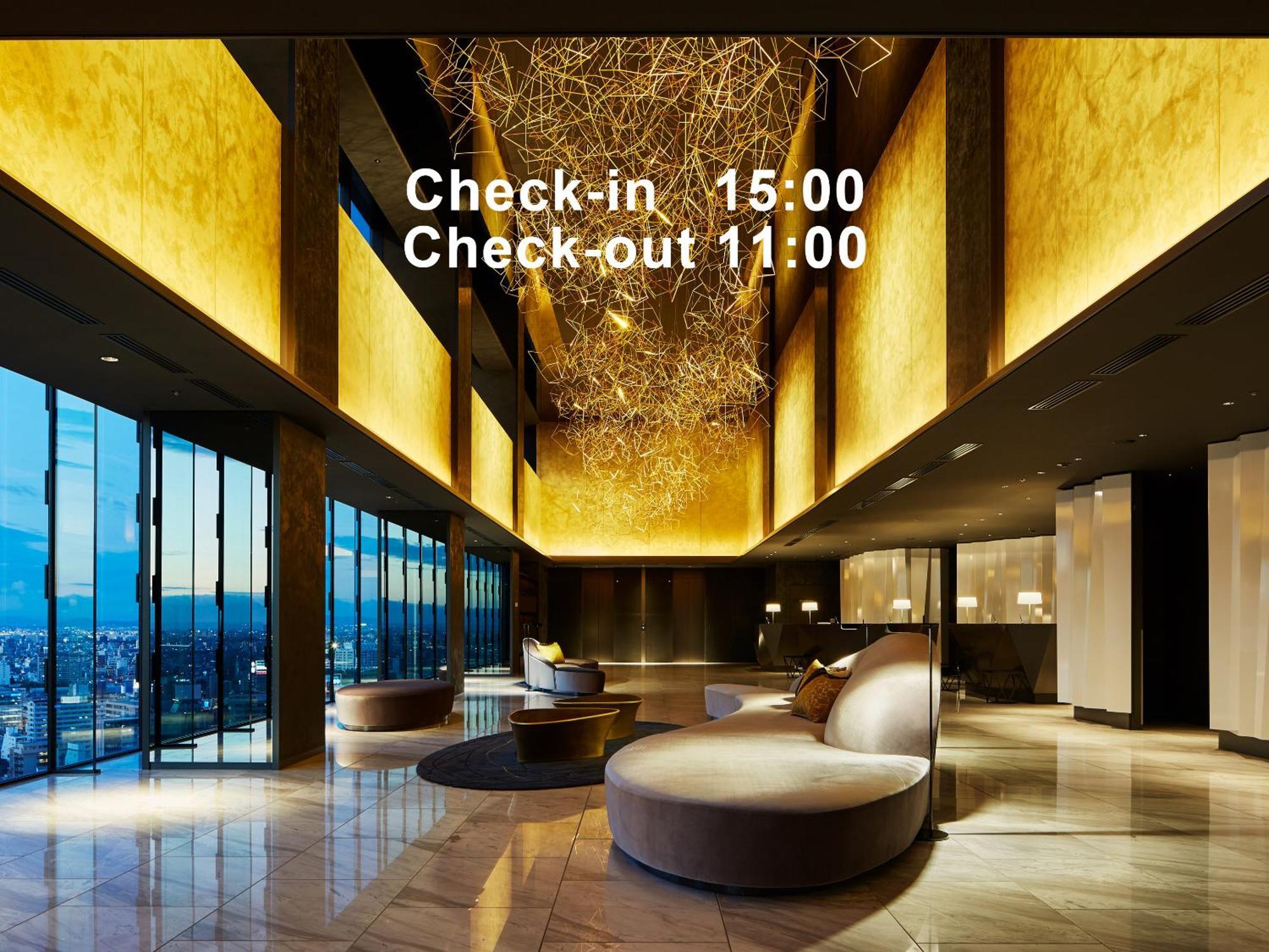 Mitsui Garden Hotel Nagoya Premier Exterior foto